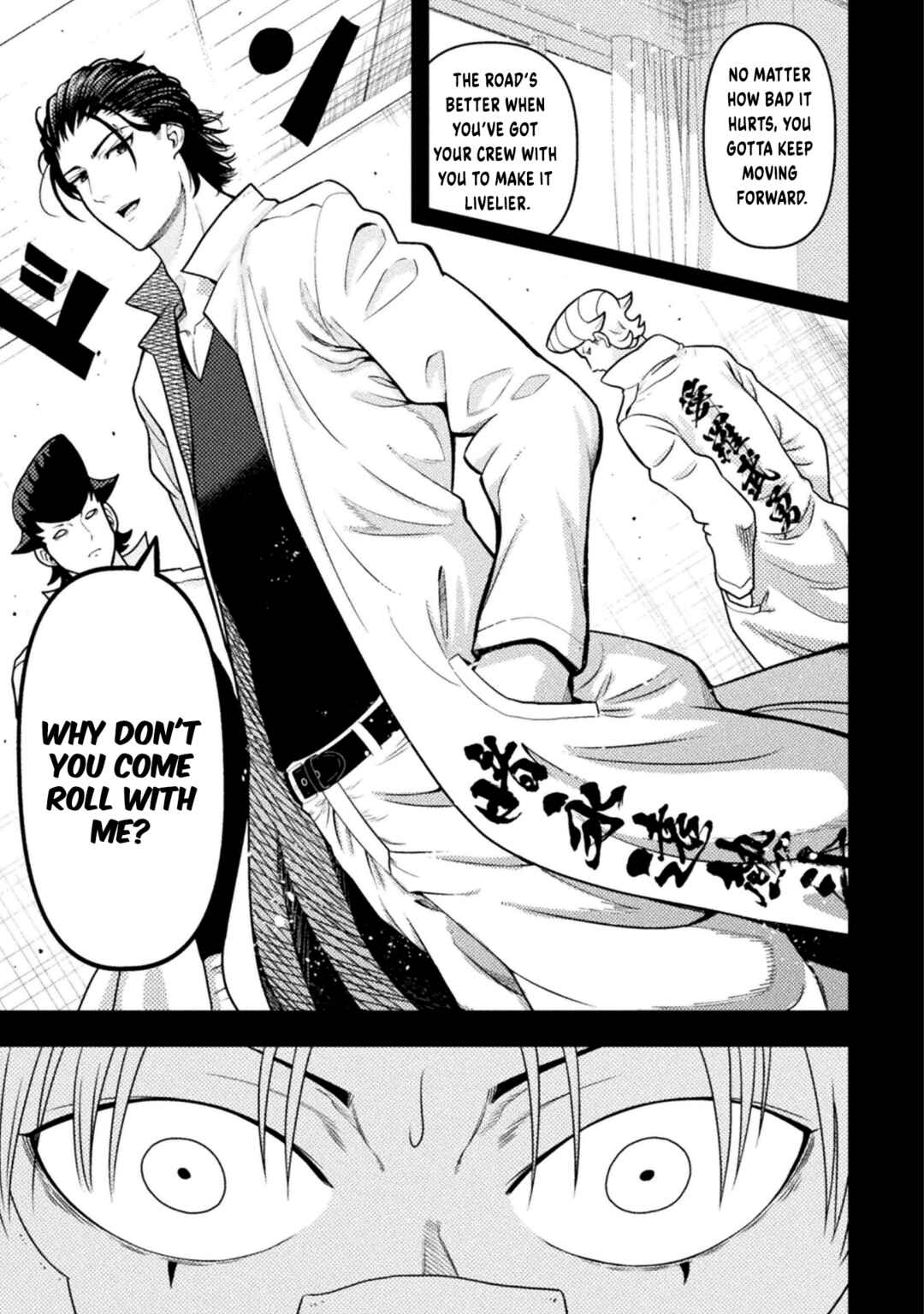 Yankee Akuyaku Reijou - Tensei Tenka Yuiga Dokuson Chapter 17 - Page 16