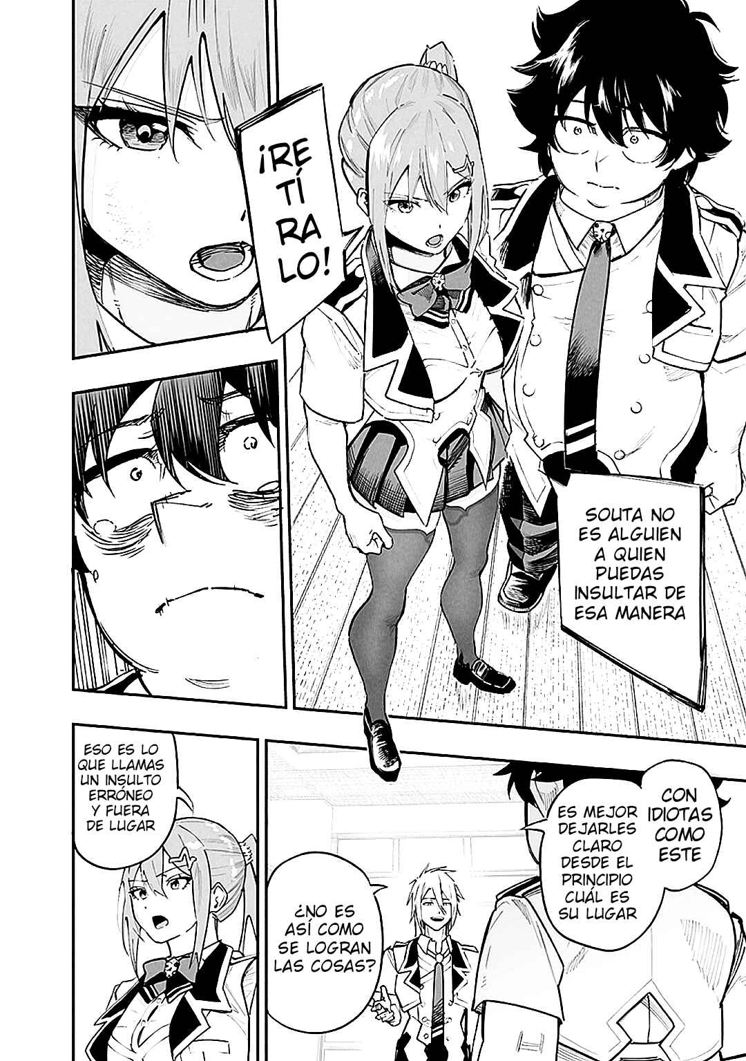 Wazawai no Avalon: Game Saijaku no Akuyaku Debu ni Ten'i Shita kedo, Ore dake "Yasereba Tsuyokute New Game" na Sekai datta no de, Saisoku Level Up & Hametsu Flag Kaihi de Kage no Eiyuu o Mezashimasu Chapter 74 - Page 16