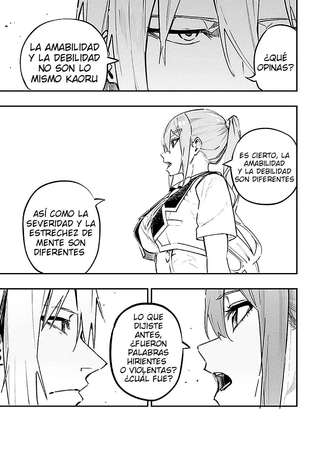 Wazawai no Avalon: Game Saijaku no Akuyaku Debu ni Ten'i Shita kedo, Ore dake "Yasereba Tsuyokute New Game" na Sekai datta no de, Saisoku Level Up & Hametsu Flag Kaihi de Kage no Eiyuu o Mezashimasu Chapter 74 - Page 17