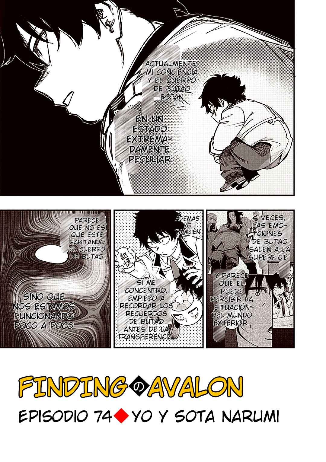 Wazawai no Avalon: Game Saijaku no Akuyaku Debu ni Ten'i Shita kedo, Ore dake "Yasereba Tsuyokute New Game" na Sekai datta no de, Saisoku Level Up & Hametsu Flag Kaihi de Kage no Eiyuu o Mezashimasu Chapter 74 - Page 3