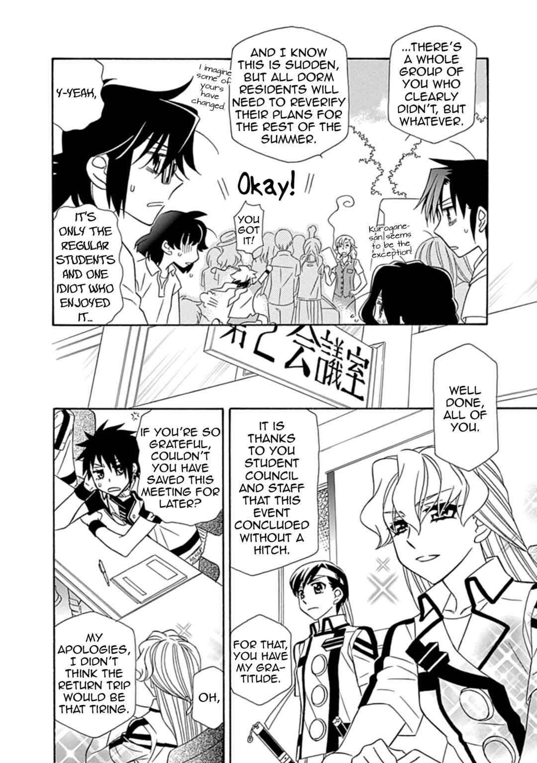Hayate x Blade 2 Chapter 22 - Page 2