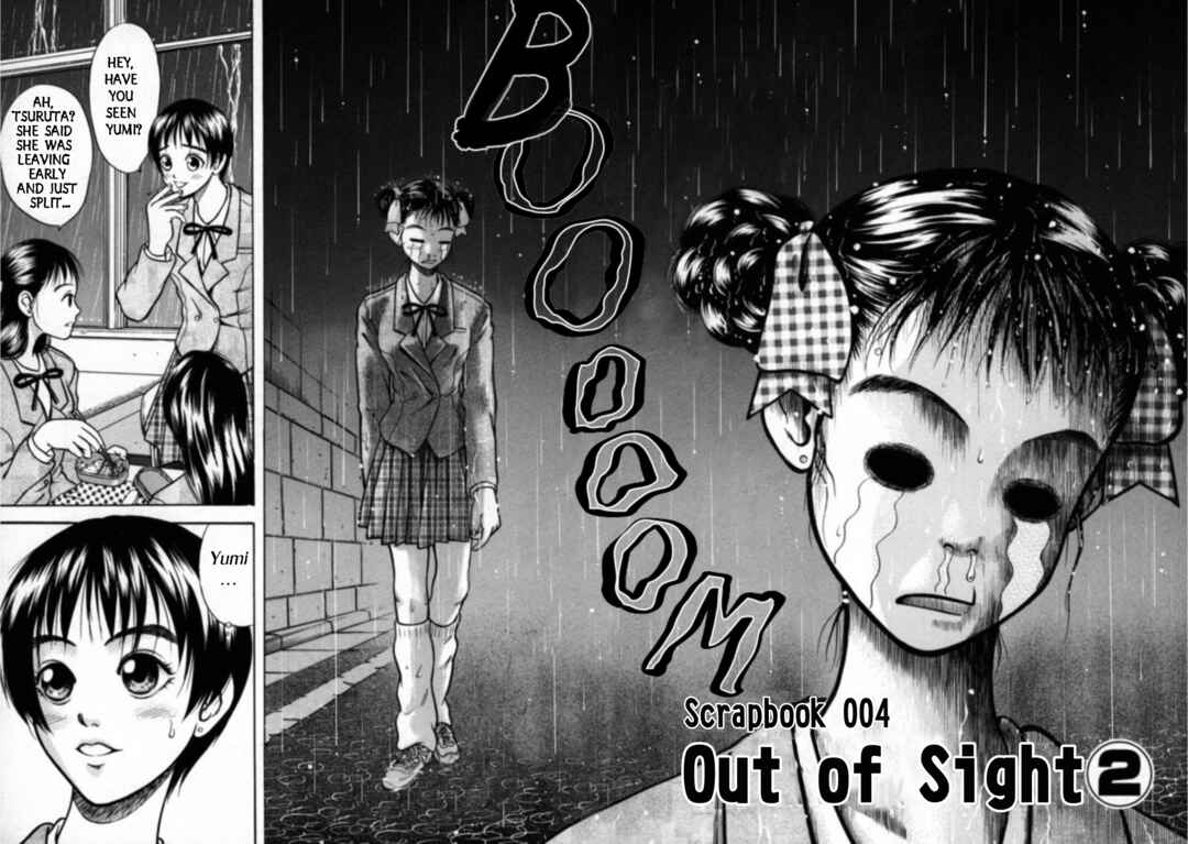 Kakeru Chapter 27 - Page 2