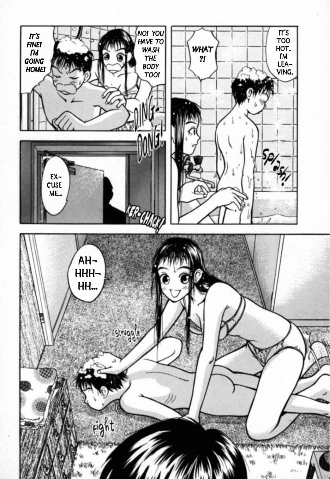 Kakeru Chapter 27 - Page 7