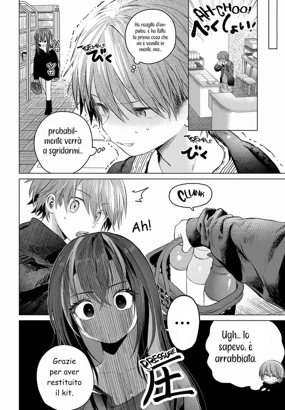 Mankitsu Shitai Jouren-san Chapter 55.3 - Page 8