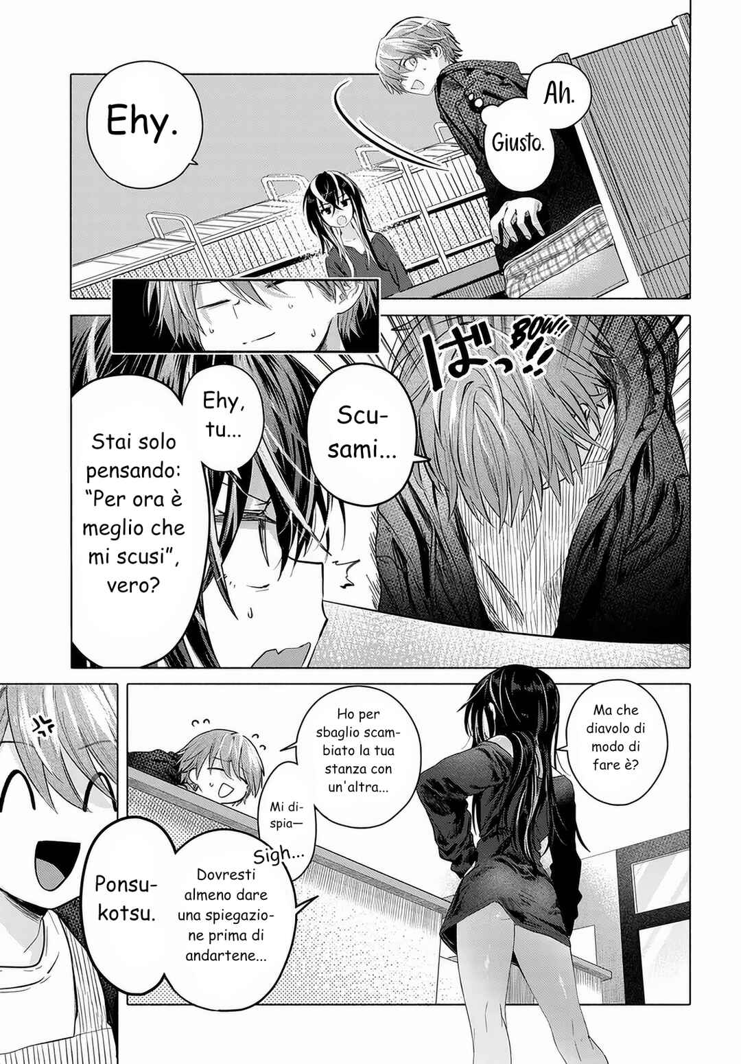 Mankitsu Shitai Jouren-san Chapter 55.3 - Page 9