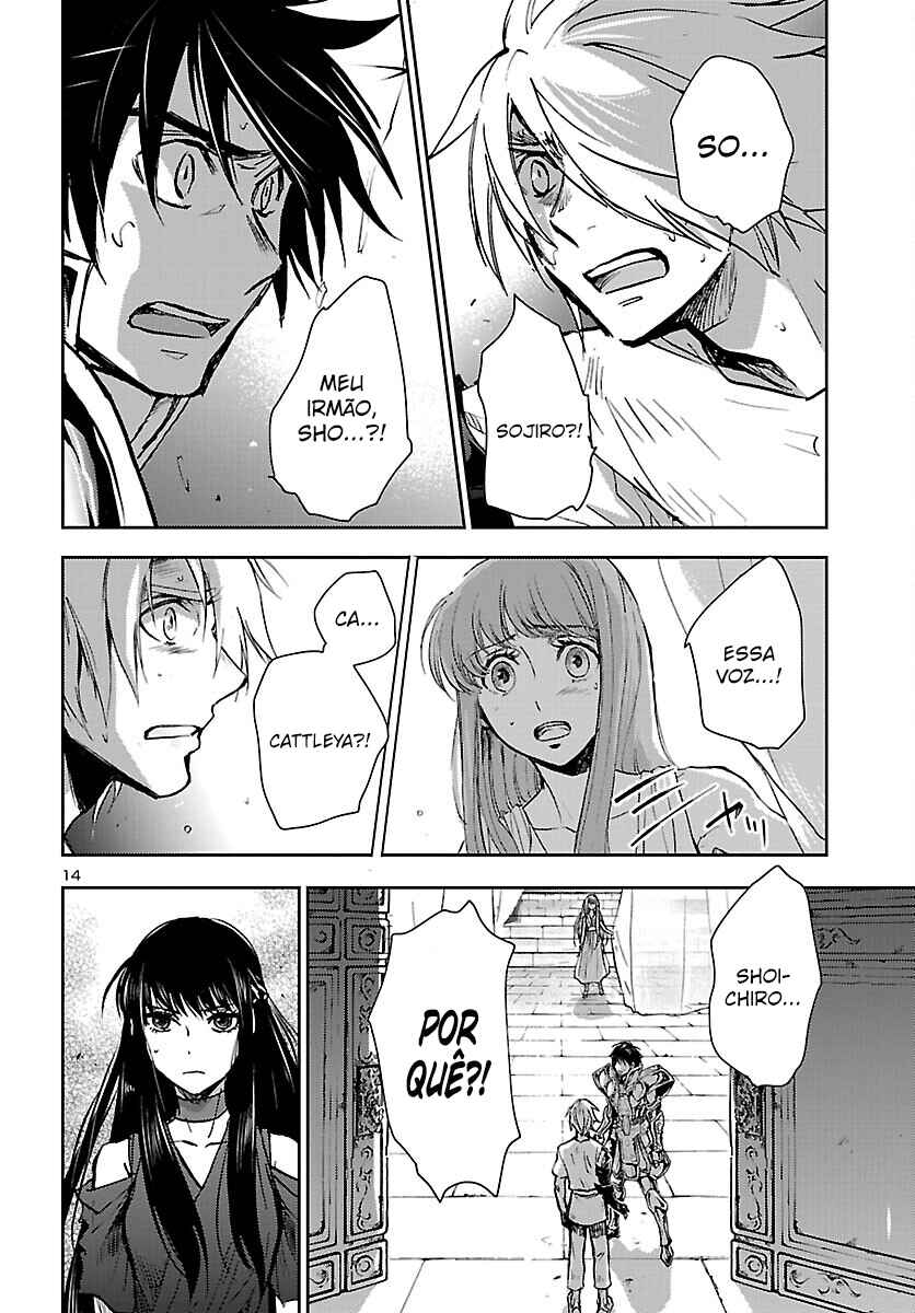 Saint Seiya: Another Story of Hades - Dark Wing Chapter 13 - Page 15