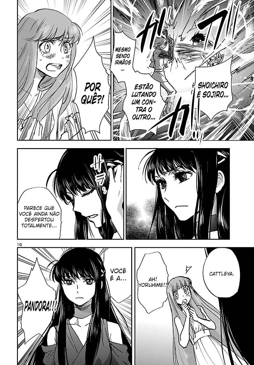 Saint Seiya: Another Story of Hades - Dark Wing Chapter 13 - Page 17