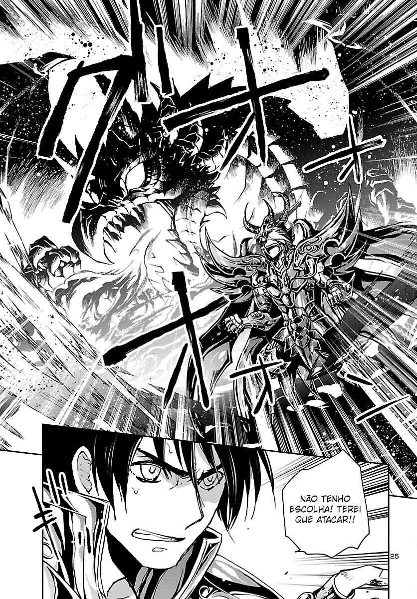 Saint Seiya: Another Story of Hades - Dark Wing Chapter 13 - Page 26
