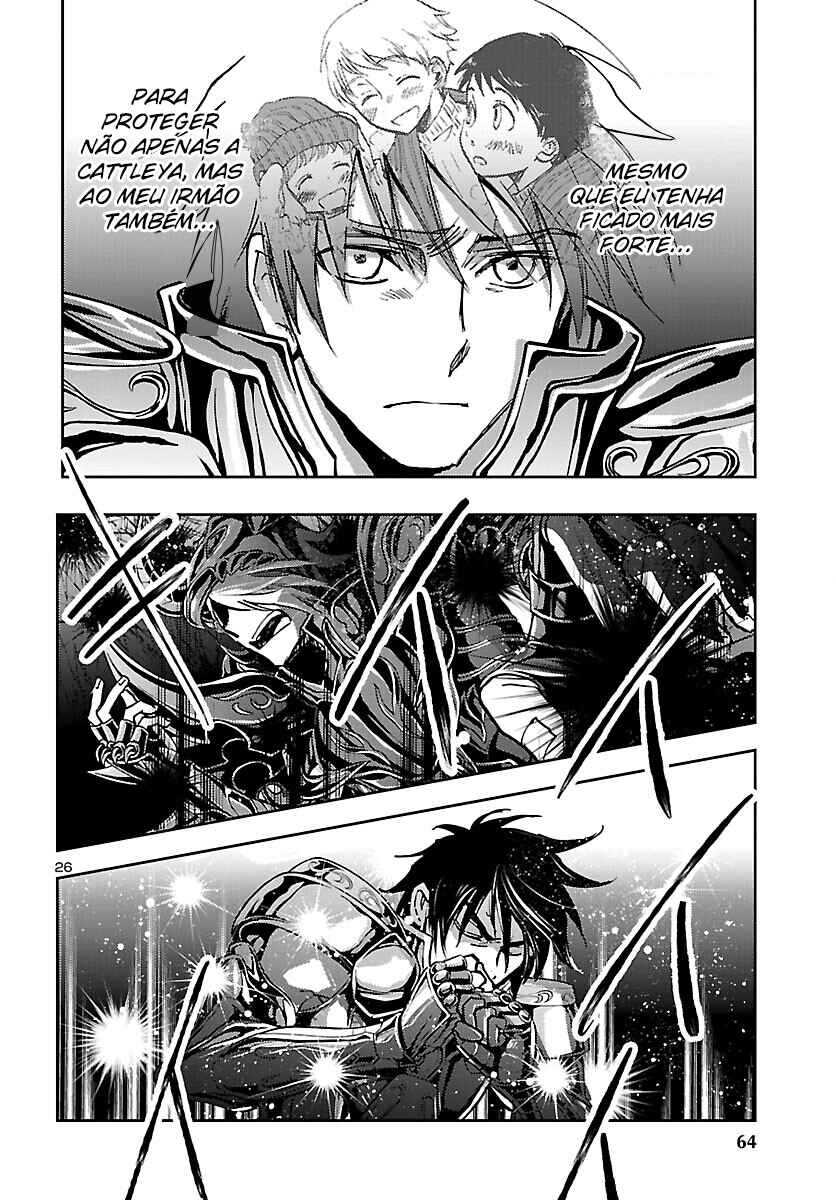 Saint Seiya: Another Story of Hades - Dark Wing Chapter 13 - Page 27