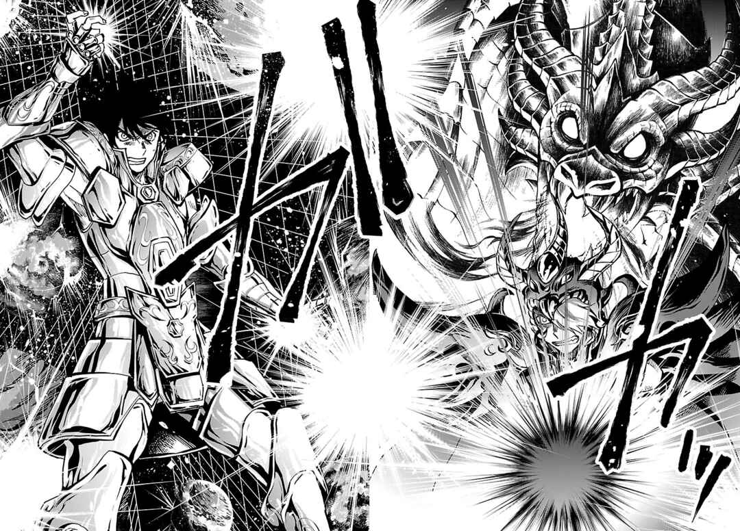 Saint Seiya: Another Story of Hades - Dark Wing Chapter 13 - Page 29
