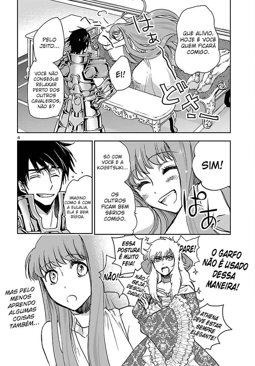 Saint Seiya: Another Story of Hades - Dark Wing Chapter 13 - Page 5