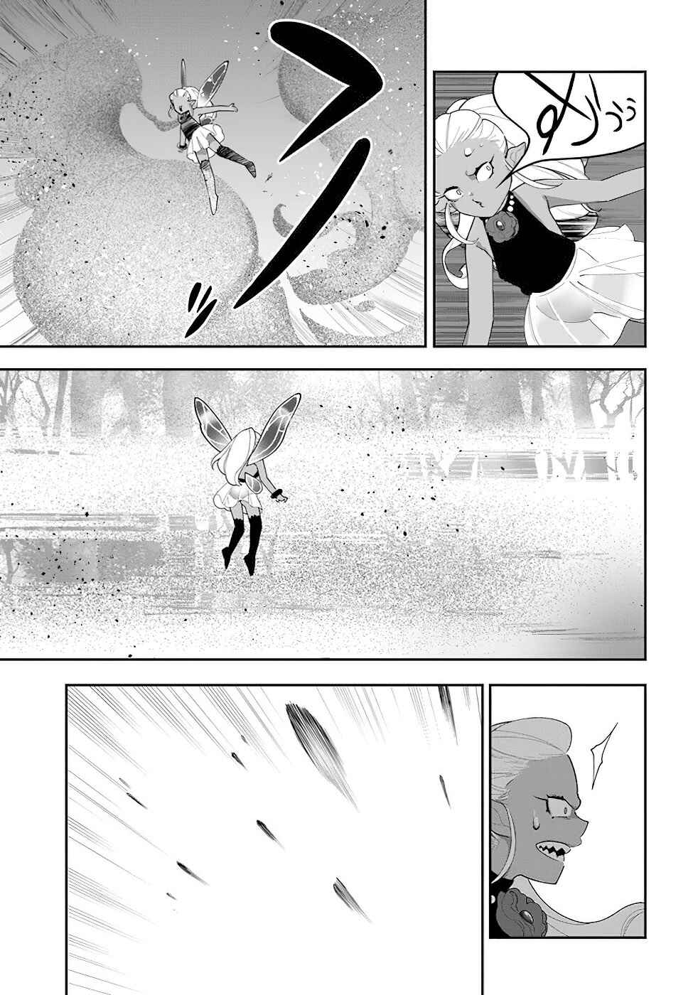 Shokubutsu Monster Musume Nikki: Seijo datta Watashi ga Uragirareta Hate ni Alraune ni Tensei Shite Shimatta node, kore kara wa Kougousei o Shinagara Shizuka ni Shokubutsu Life o Sugoshimasu Chapter 23 - Page 15