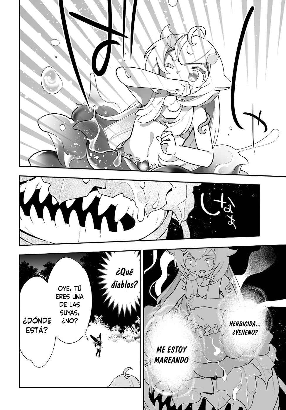 Shokubutsu Monster Musume Nikki: Seijo datta Watashi ga Uragirareta Hate ni Alraune ni Tensei Shite Shimatta node, kore kara wa Kougousei o Shinagara Shizuka ni Shokubutsu Life o Sugoshimasu Chapter 23 - Page 8