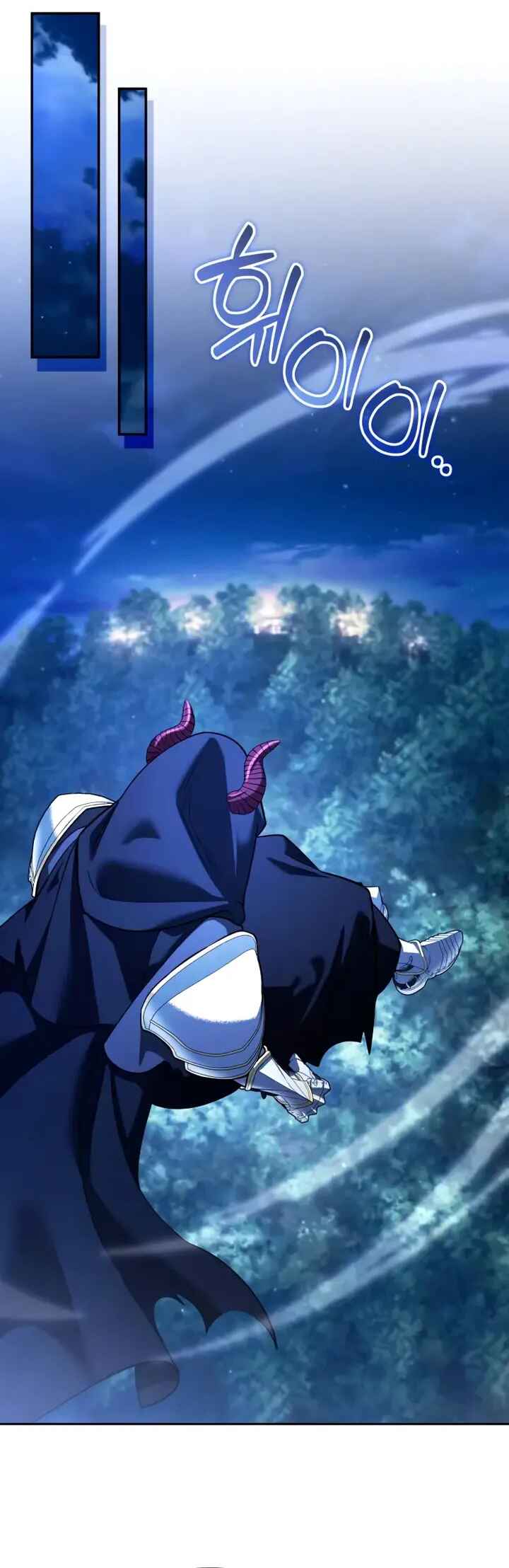Nae Bunsin i Geomuri ga Doeeoganda Chapter 64 - Page 33