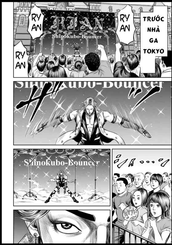 Tokyo Duel Chapter 30 - Page 10