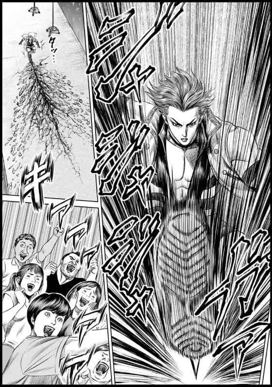 Tokyo Duel Chapter 30 - Page 13