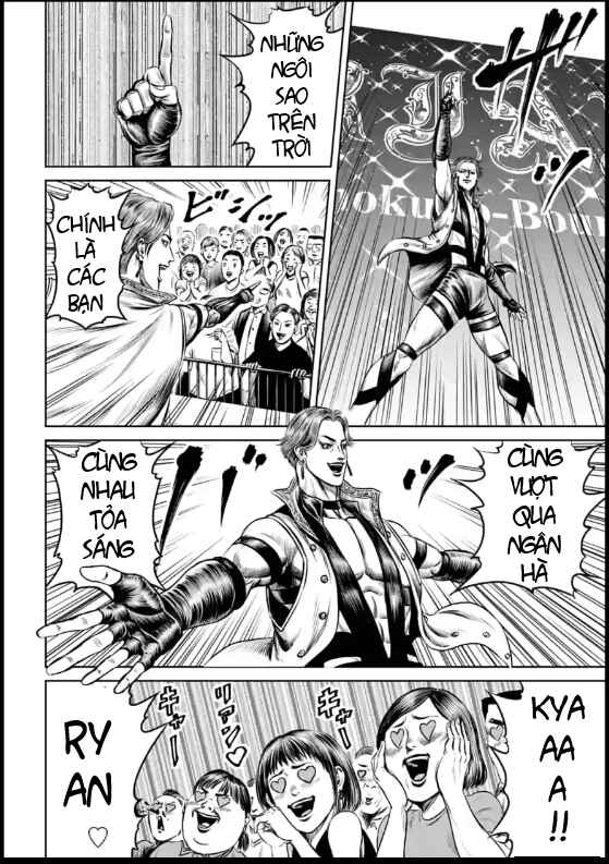 Tokyo Duel Chapter 30 - Page 14
