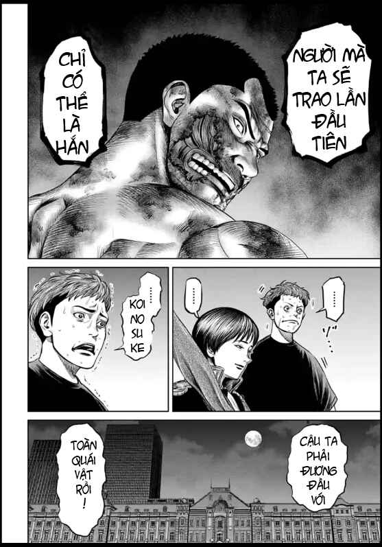 Tokyo Duel Chapter 30 - Page 6