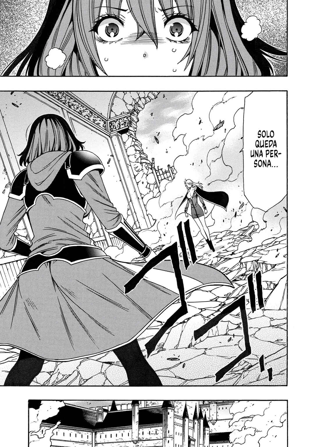 Kenja no Mago Chapter 85 - Page 16