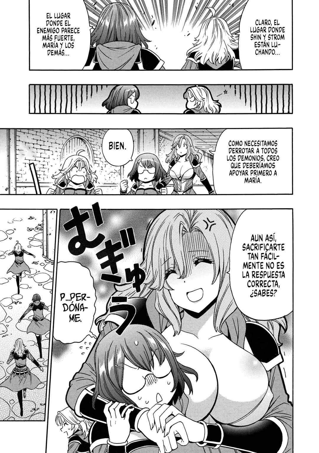 Kenja no Mago Chapter 85 - Page 18