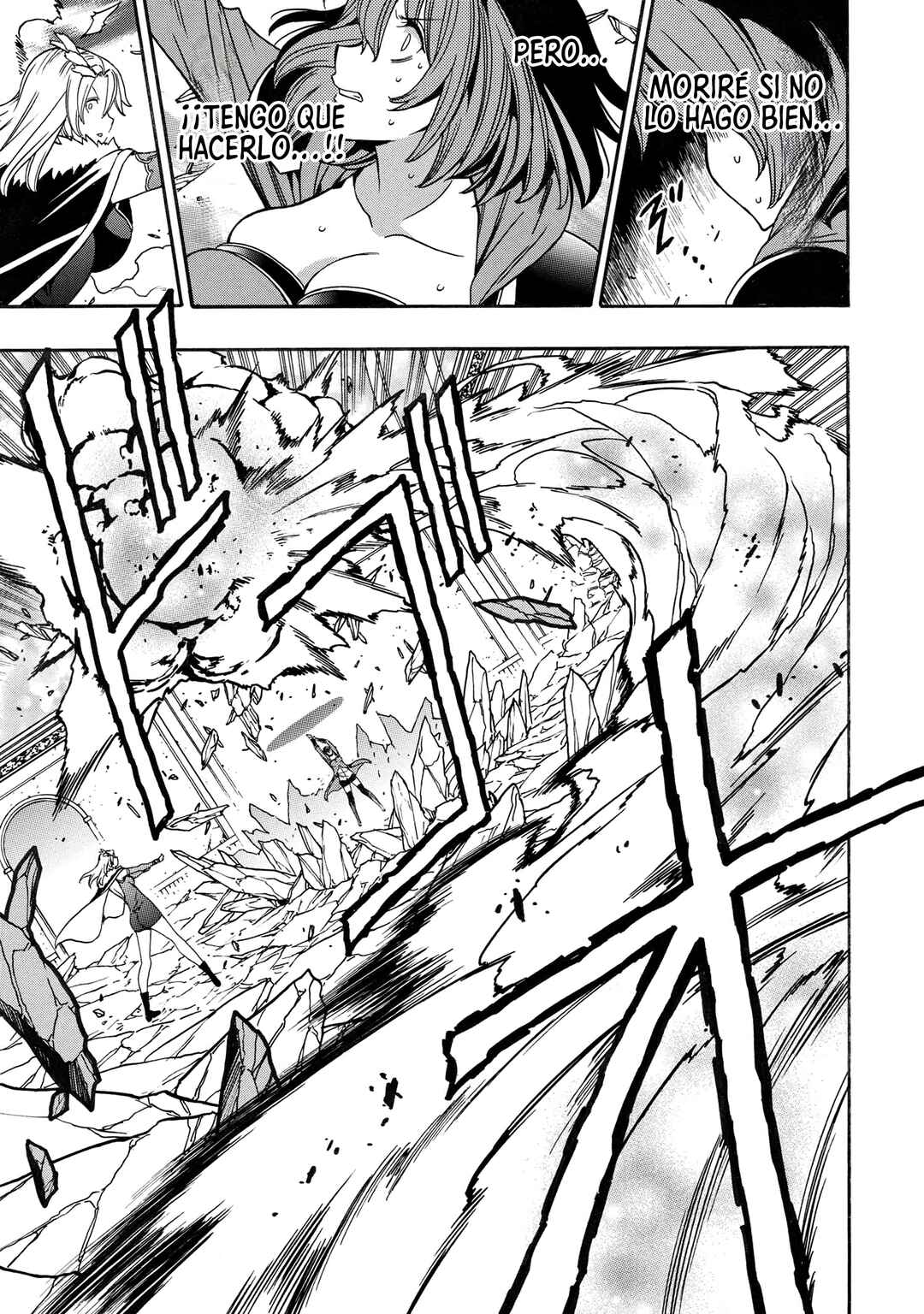 Kenja no Mago Chapter 85 - Page 49