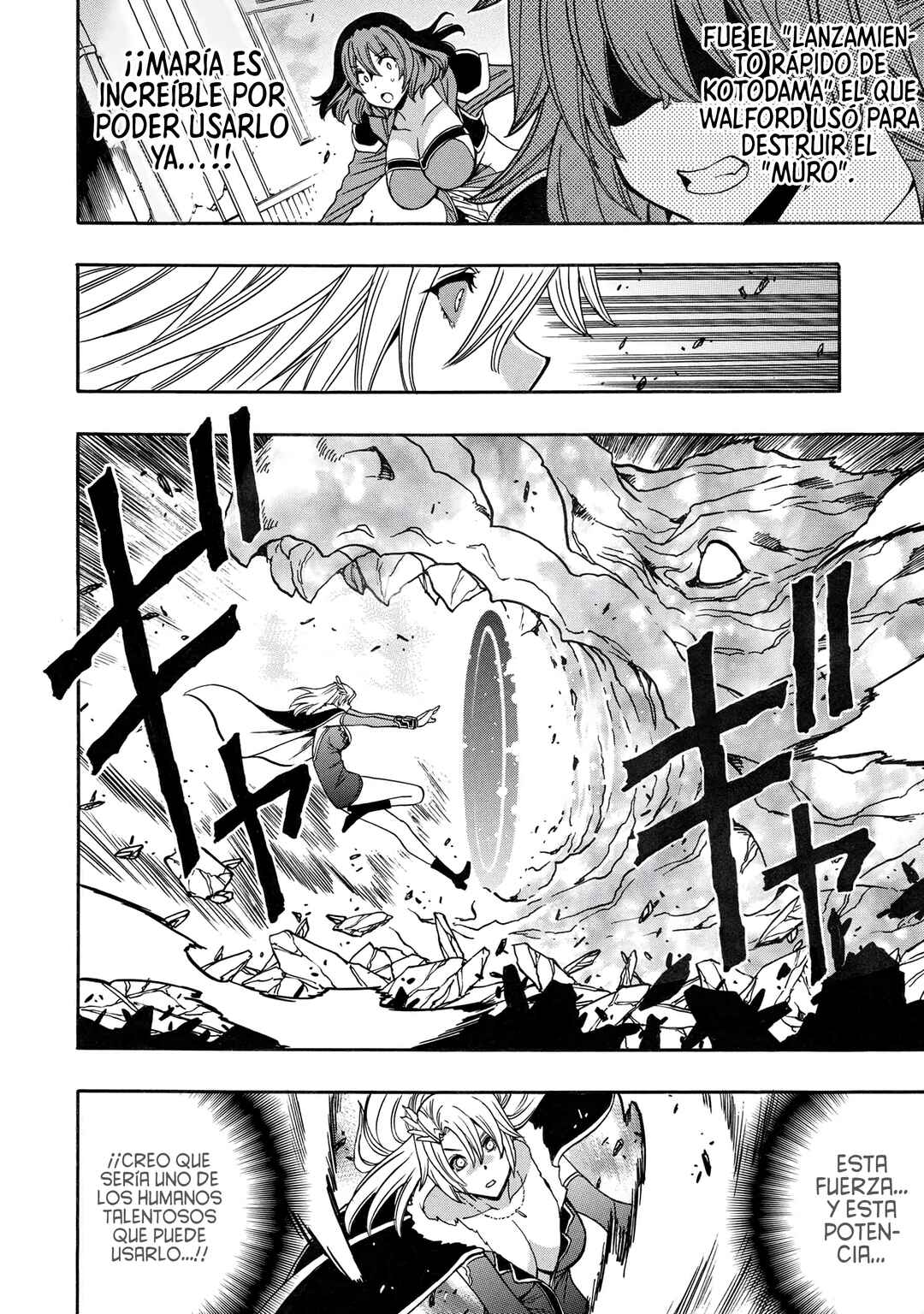 Kenja no Mago Chapter 85 - Page 7