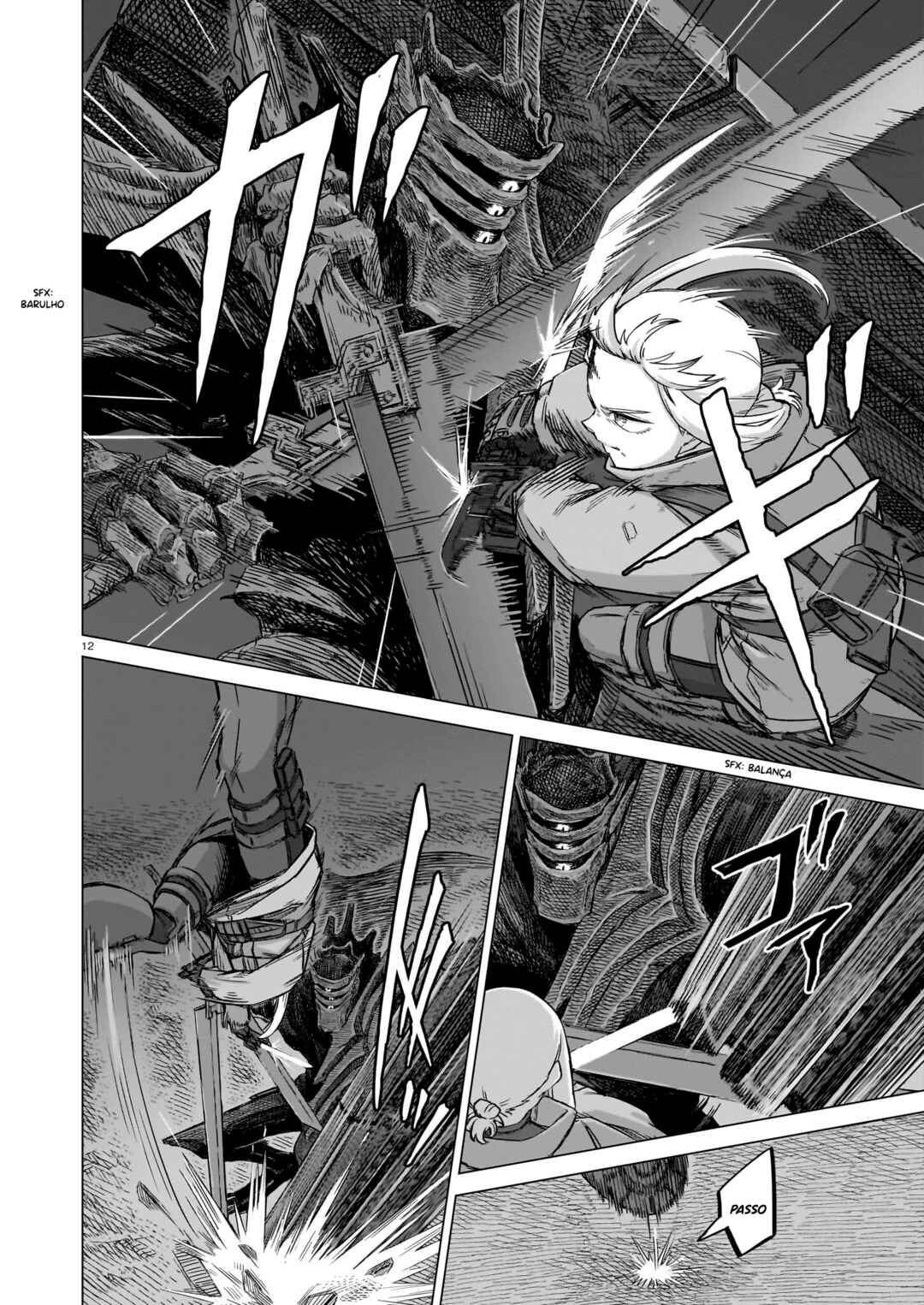 Usuzumi no Hate Chapter 22 - Page 13