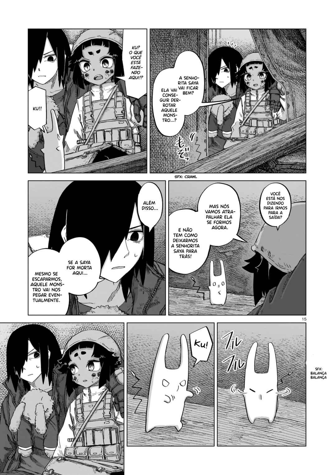 Usuzumi no Hate Chapter 22 - Page 16