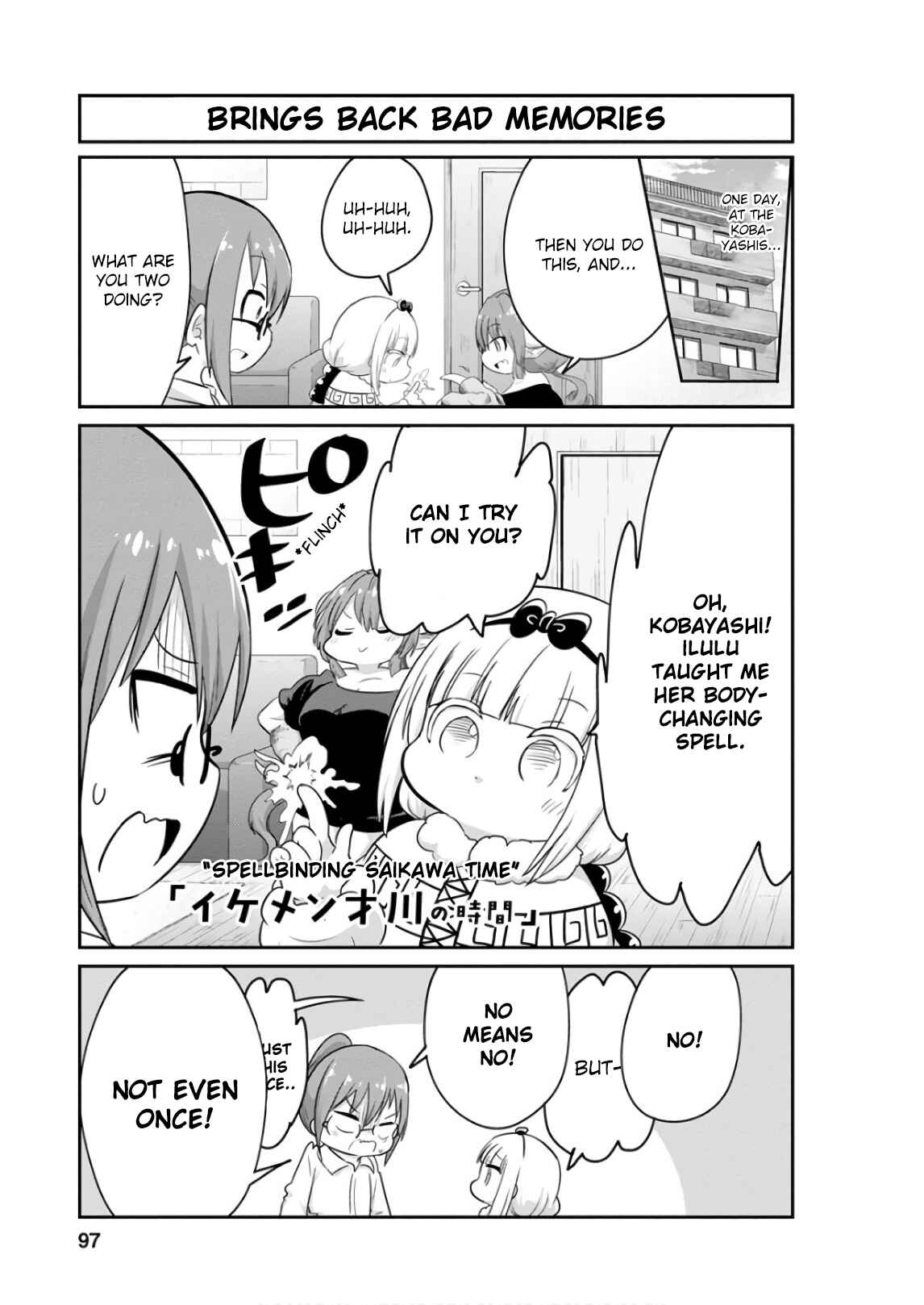Kobayashi-san Chi no Maid Dragon - Kanna no Nichijou Chapter 58 - Page 1