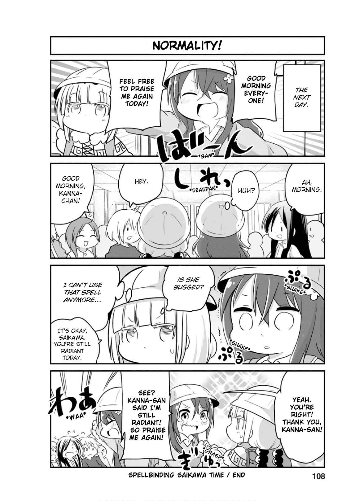 Kobayashi-san Chi no Maid Dragon - Kanna no Nichijou Chapter 58 - Page 12