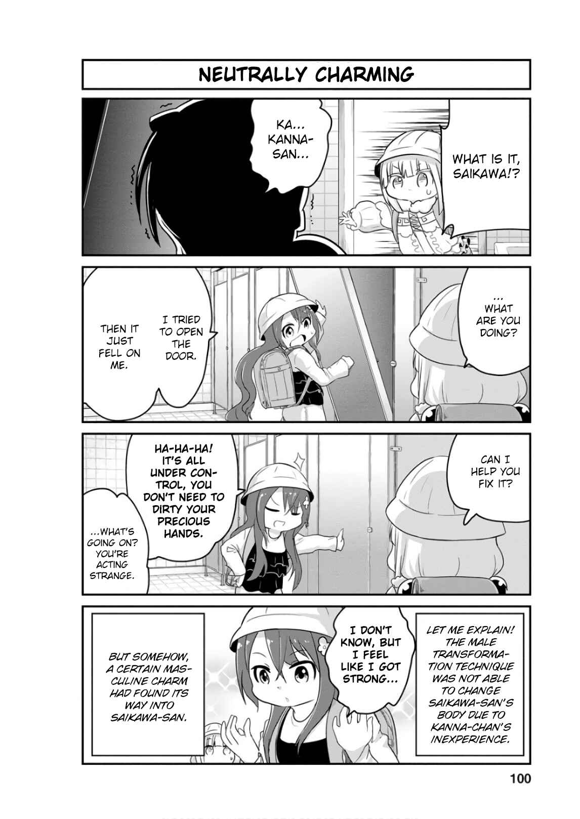 Kobayashi-san Chi no Maid Dragon - Kanna no Nichijou Chapter 58 - Page 4