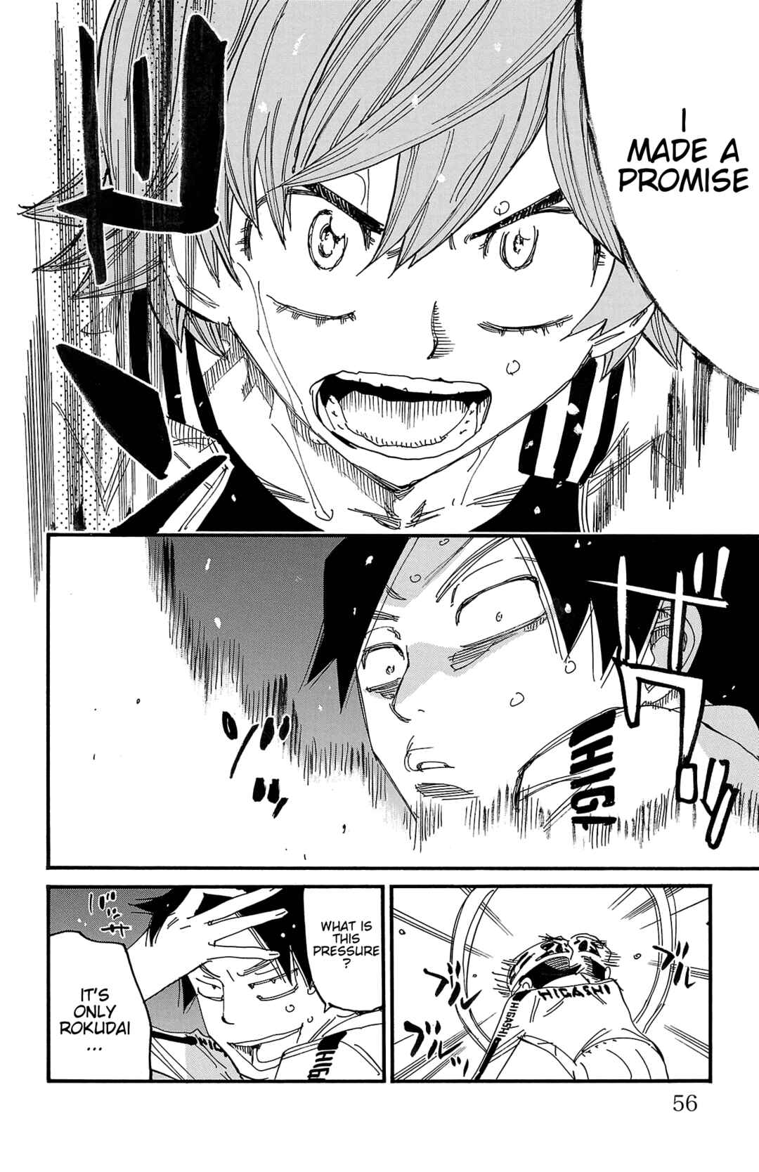 Yowamushi Pedal Chapter 705 - Page 6