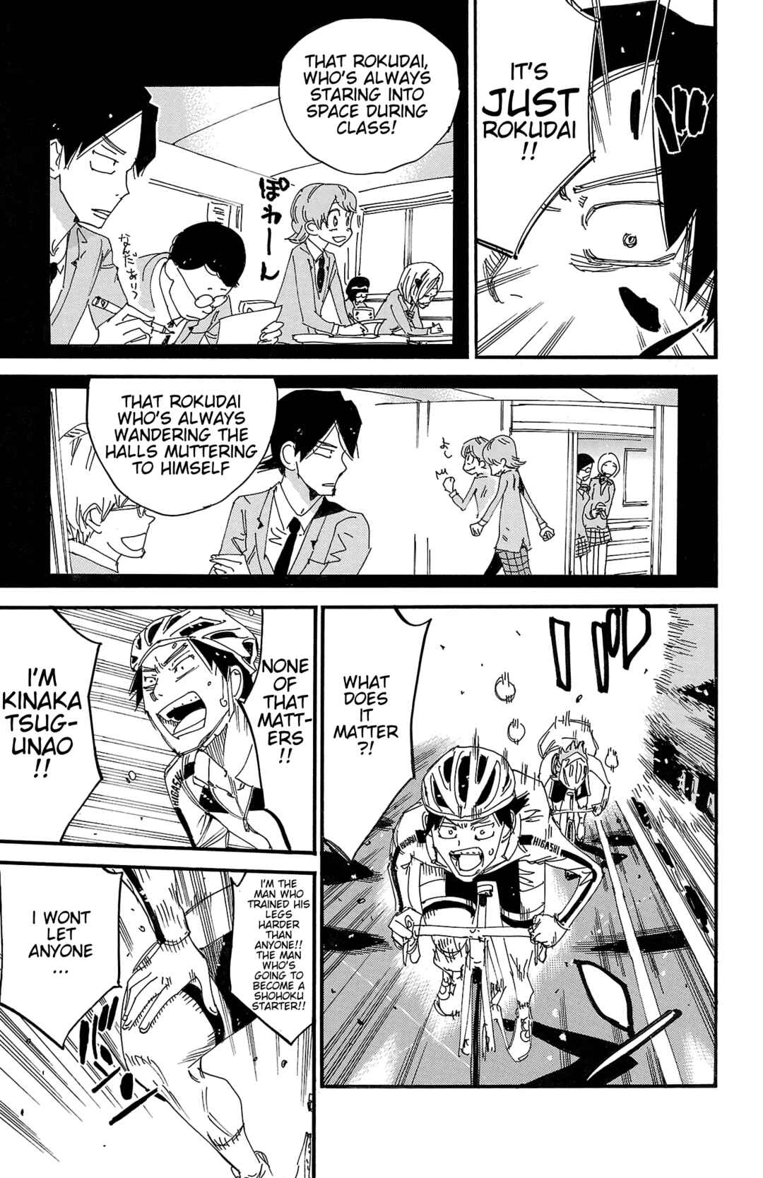 Yowamushi Pedal Chapter 705 - Page 7