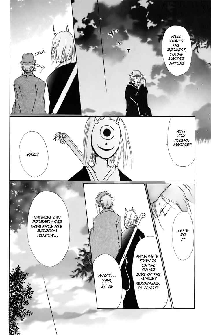 Natsume Yuujinchou Chapter 39 - Page 12