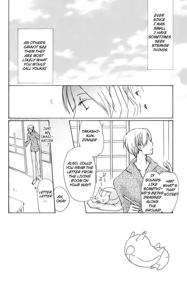 Natsume Yuujinchou Chapter 39 - Page 2