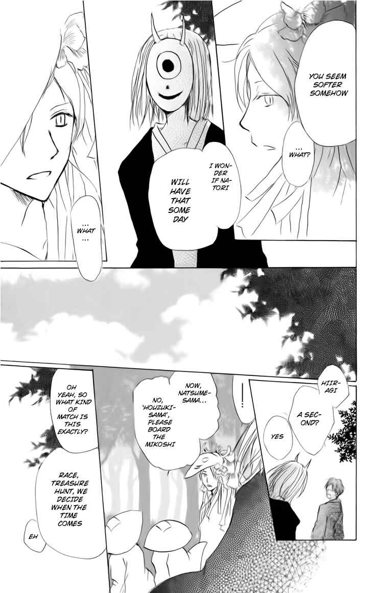 Natsume Yuujinchou Chapter 39 - Page 23