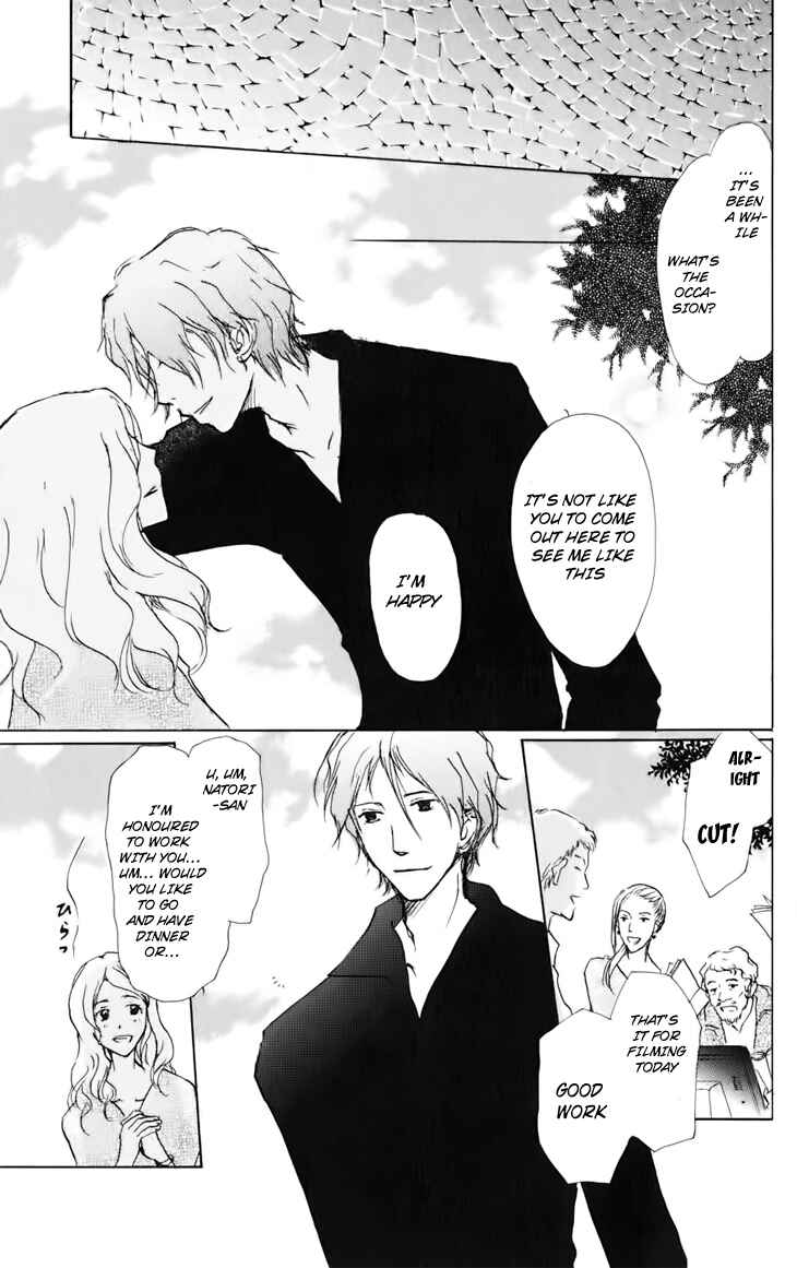 Natsume Yuujinchou Chapter 39 - Page 7