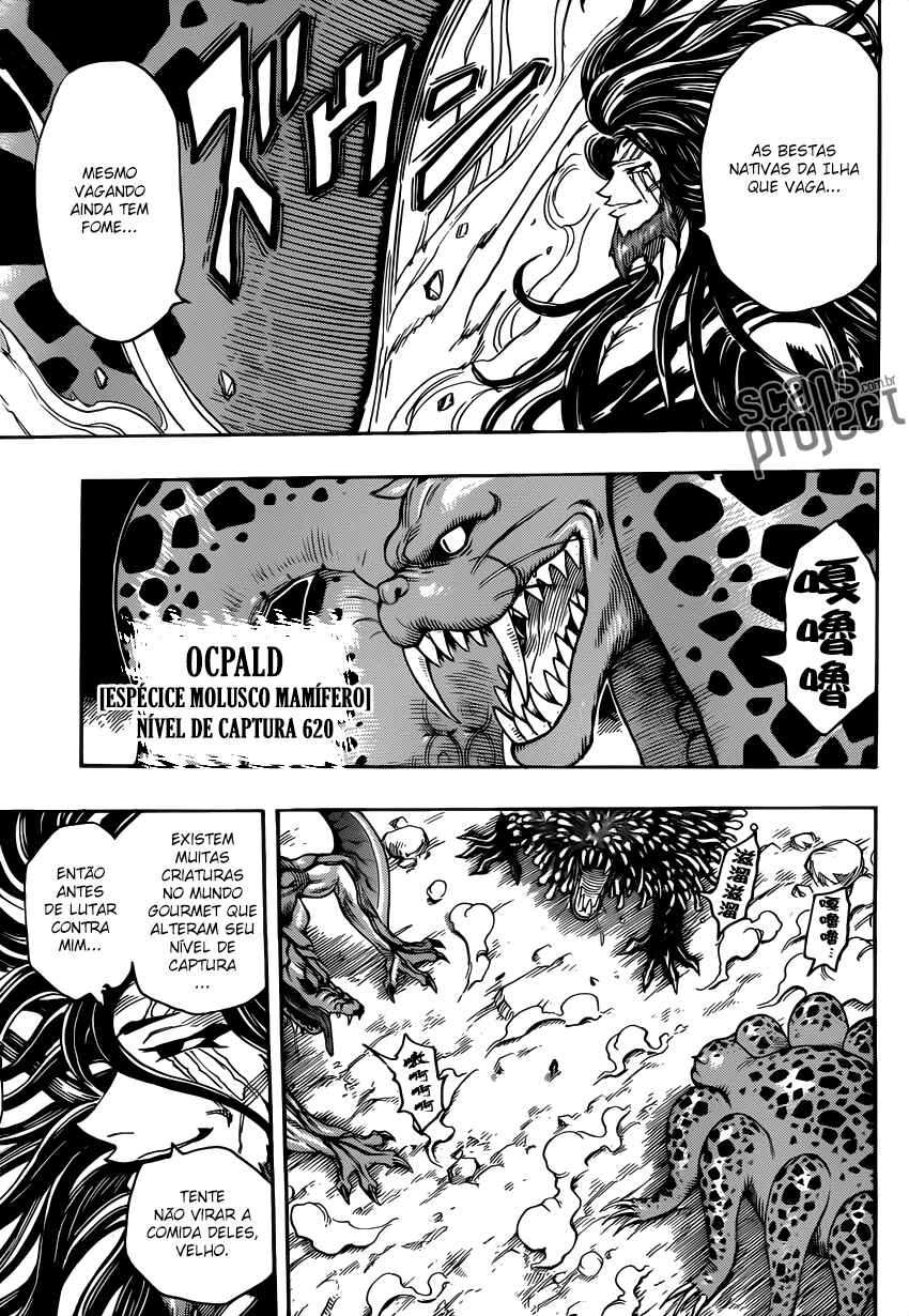 TORIKO Chapter 247 - Page 11