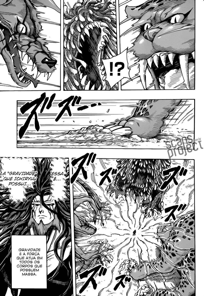 TORIKO Chapter 247 - Page 13