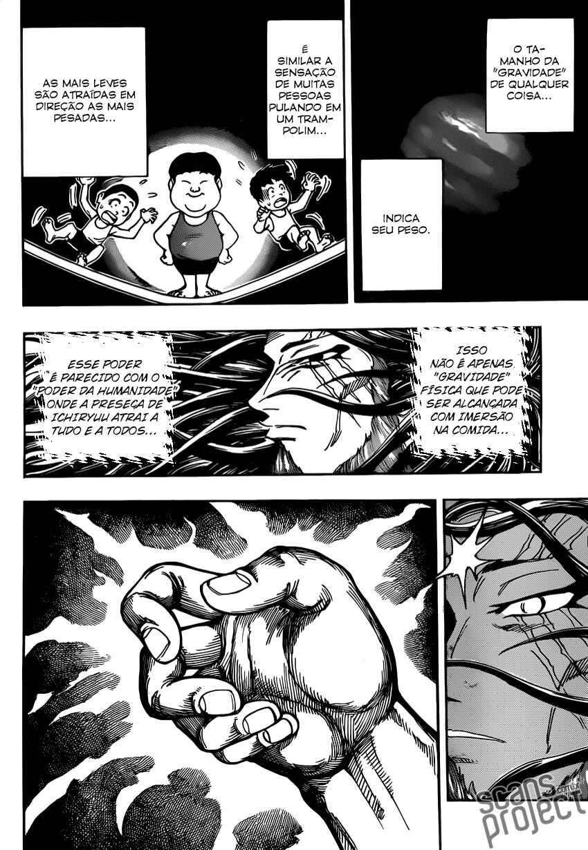 TORIKO Chapter 247 - Page 14