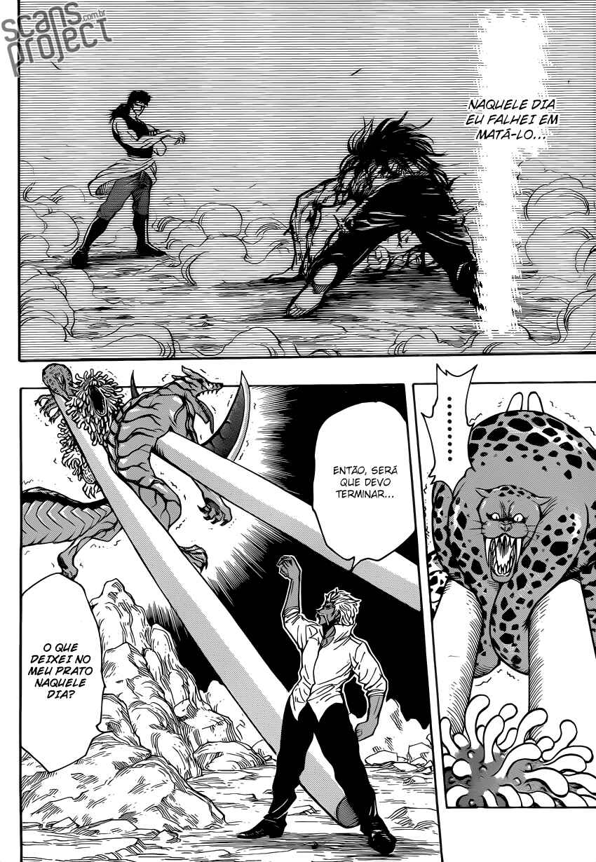 TORIKO Chapter 247 - Page 16