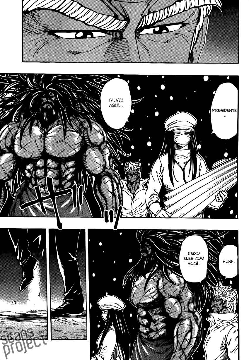 TORIKO Chapter 247 - Page 4