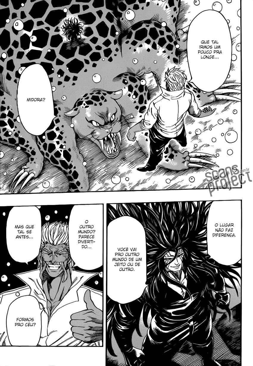 TORIKO Chapter 247 - Page 6
