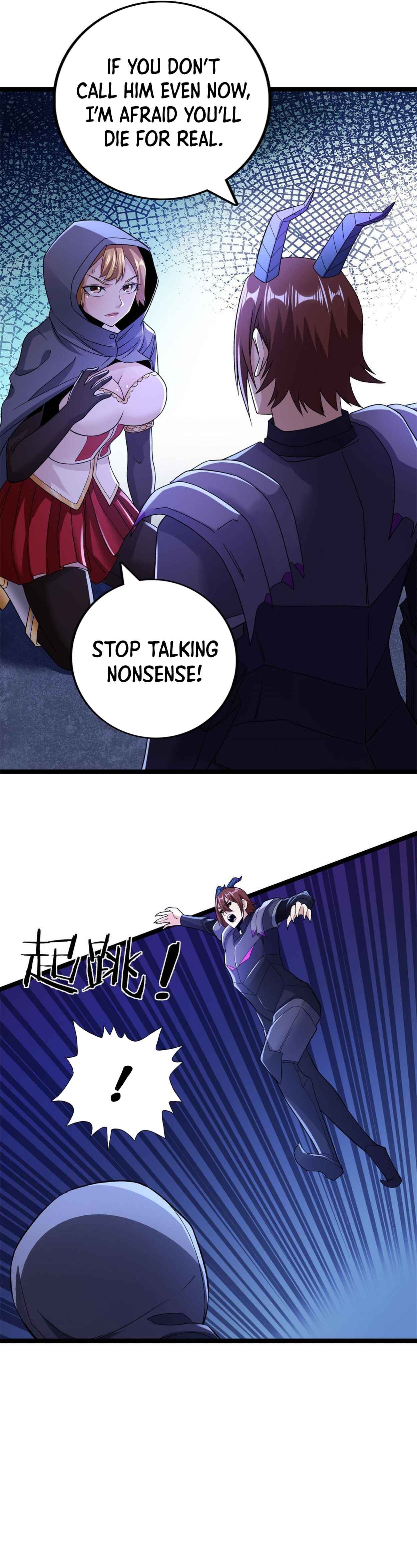 Wǒ Yǒu 999 Zhǒng Yì Néng Chapter 84 - Page 18