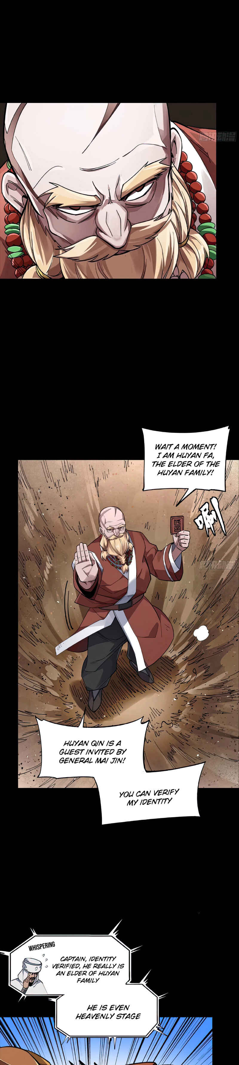 Xīngjiǎ Húnjiàng Zhuàn Chapter 134 - Page 12