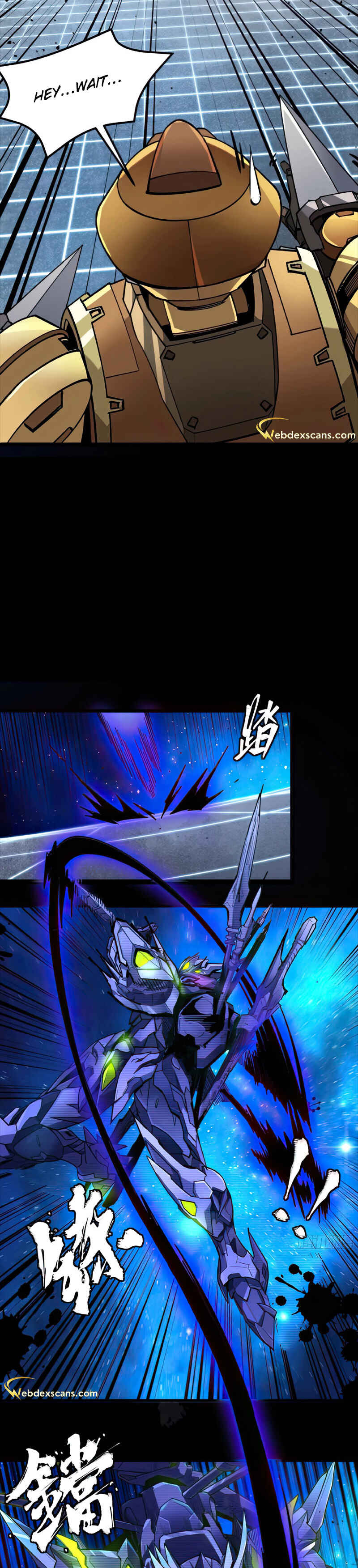 Xīngjiǎ Húnjiàng Zhuàn Chapter 134 - Page 18