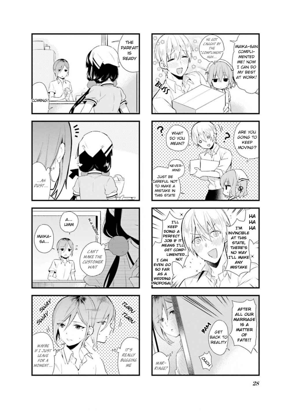 Blend-S Chapter 59 - Page 4
