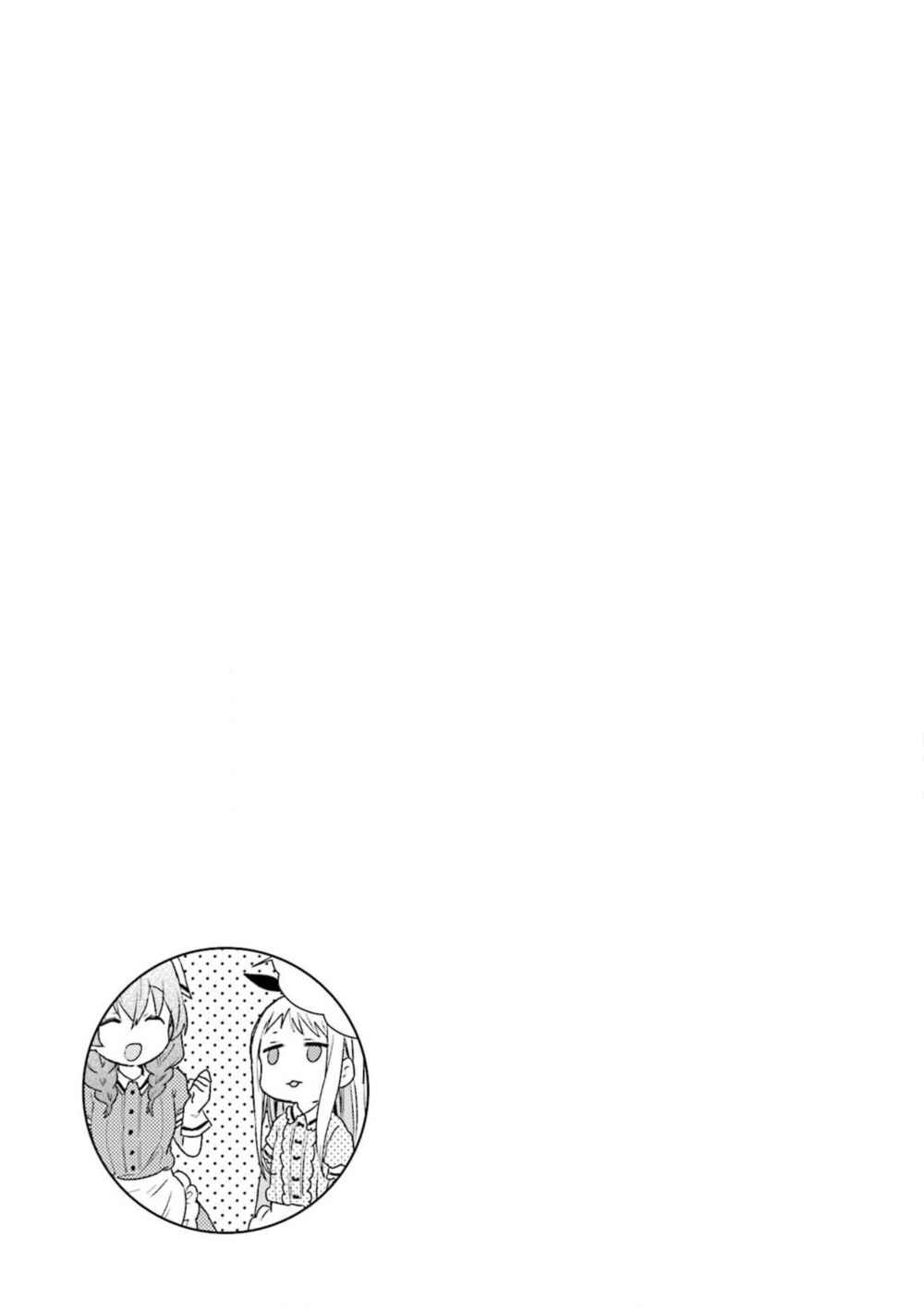 Blend-S Chapter 59 - Page 9