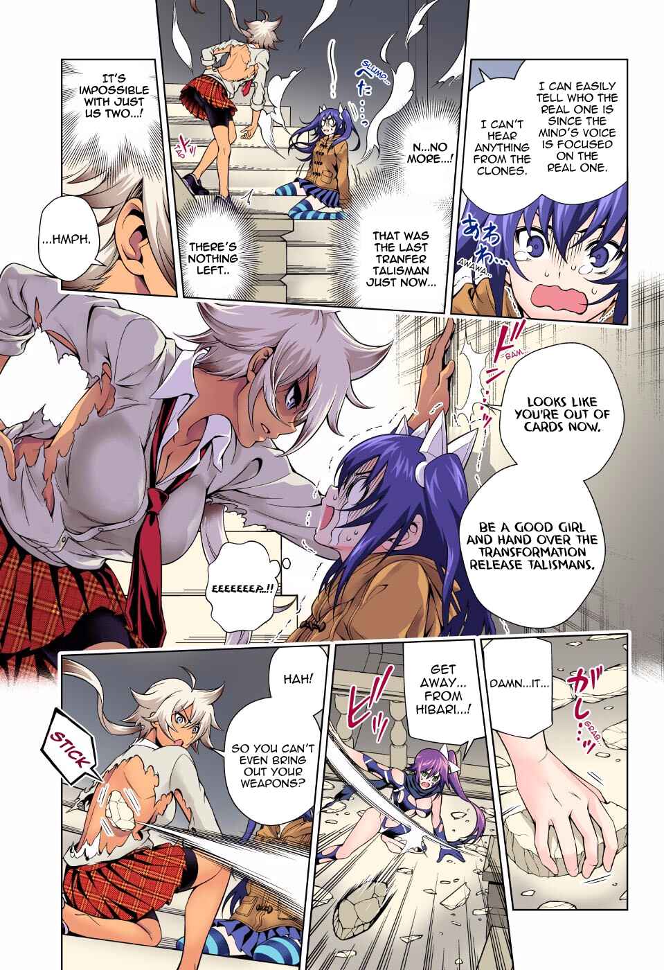 Yuragi-sou no Yuuna-san (Official Colored) Chapter 62 - Page 15