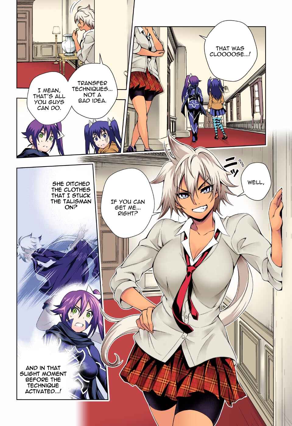 Yuragi-sou no Yuuna-san (Official Colored) Chapter 62 - Page 4
